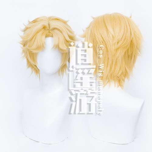逍遥游 杂技演员原皮cos假发第五人格仿真人头皮顶cosplay