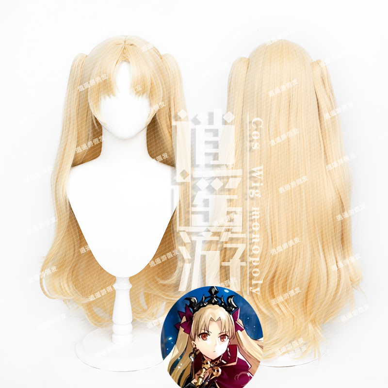 逍遥游 FGO艾蕾什基伽尔cos假发仿真头皮顶虎口夹双马尾cosplay