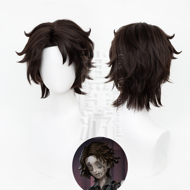 逍遥游 第五人格木偶师cos假发仿真头皮顶游戏cosplay假发图片