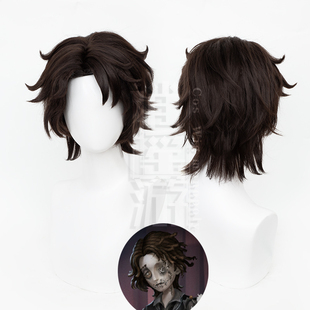 逍遥游 第五人格木偶师cos假发仿真头皮顶游戏cosplay假发