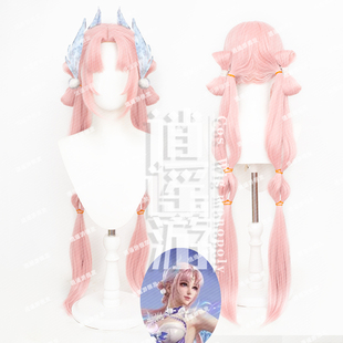 逍遥游 永劫无间殷紫萍天禄瑞光cos假发仿真头皮顶双马尾扎发