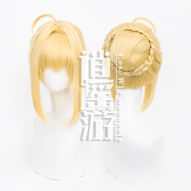 逍遥游 尼禄cos假发仿真人头皮顶fgo分体发包cosplay假发