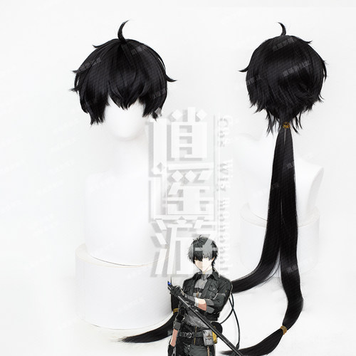 逍遥游 鸣潮漂泊者男女主男主cos假发仿真头皮顶长发尾cosplay