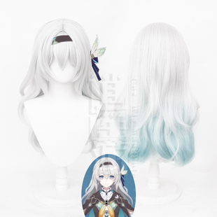逍遥游 崩坏星穹铁道流萤cos假发仿真人头皮顶游戏cosplay假发