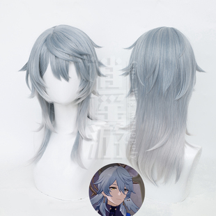 逍遥游 崩坏星穹铁道星期日cos假发仿真头皮顶渐变cosplay假发