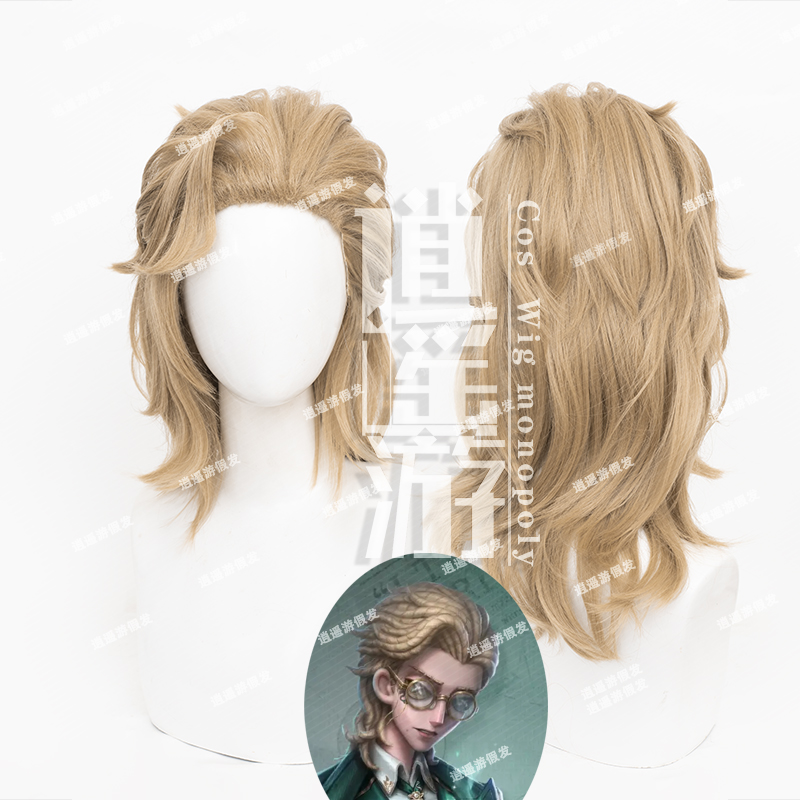 逍遥游 骑士艺术品商人cos假发第五人格倒毛头顶cosplay中长发