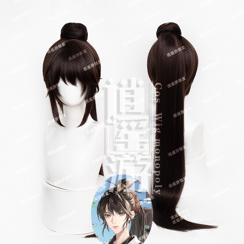 逍遥游代号鸢阿蝉cos假发仿真头皮顶虎口夹单马尾虎夹发包cosplay图片