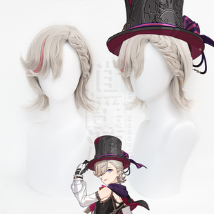 逍遥游 原神枫丹林尼cos假发仿真人头皮顶麻花辫琳妮特cosplay
