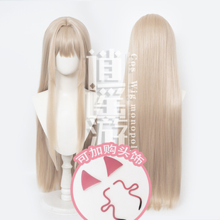 逍遥游 毒蛇cos假发胜利女神妮姬仿真人头皮顶cosplay游戏假发