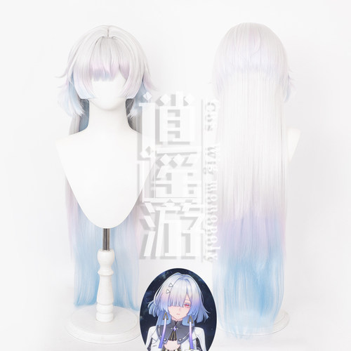 逍遥游 莫宁cos假发仿真人头皮顶鸣潮游戏cosplay假发