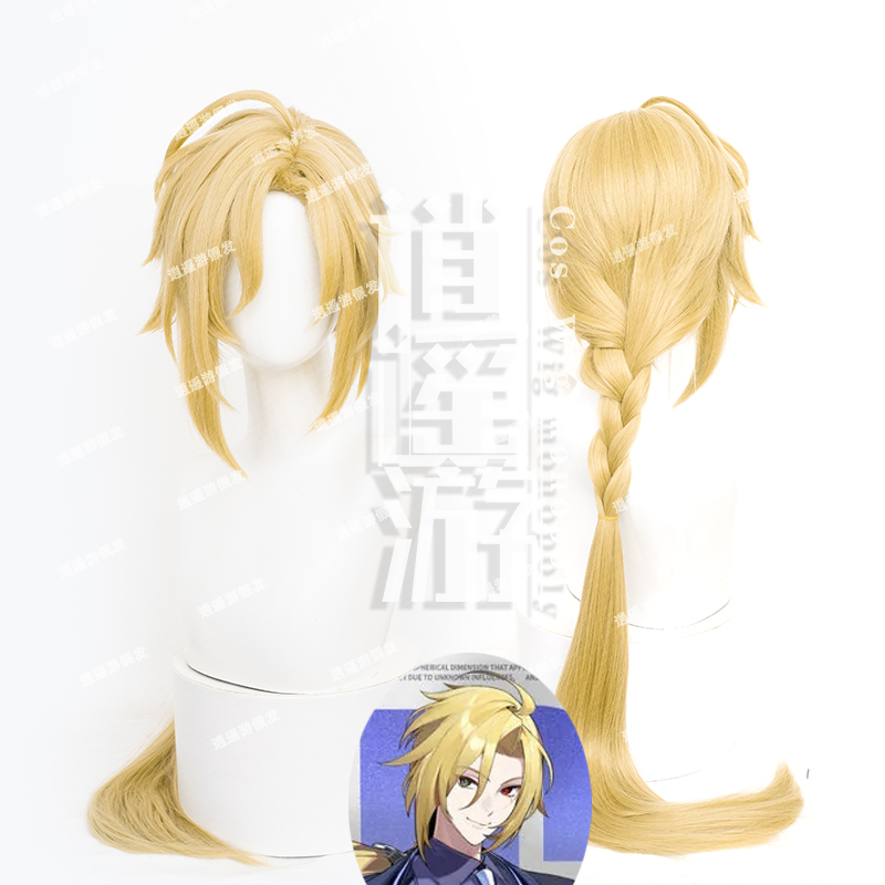 逍遥游 雨果cos假发绝区零倒毛头顶仿真人头皮顶cosplay假发