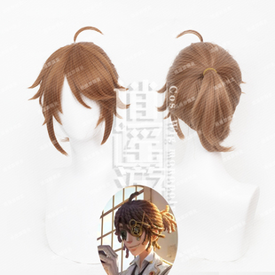 逍遥游第五人格囚徒毕业日cos假发仿真头皮顶游戏扎发cosplay假发