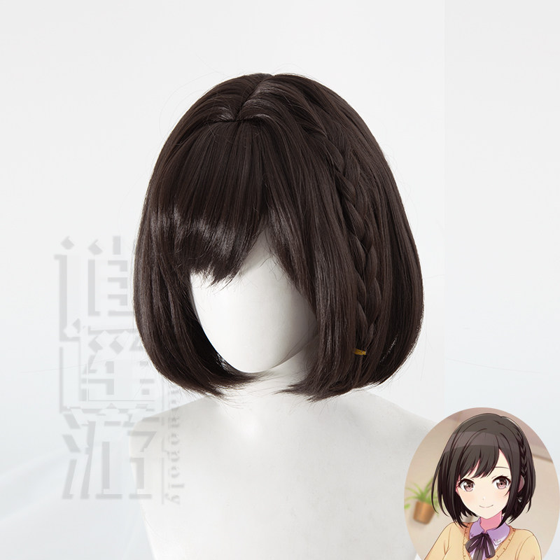 【逍遥游】东云绘名cos假发世界计划彩色舞台初音未来cosplay假发图片