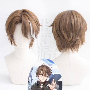 逍遥游崩坏星穹铁道瓦尔特·杨cos假发短发三七分挑染cosplay假发