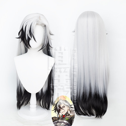 逍遥游  崩坏星穹铁道波提欧cos假发游戏cosplay假发预售