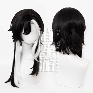 逍遥游 司马懿cos假发王者荣耀寂灭之心仿真人头皮顶cosplay假发