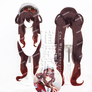 逍遥游 胡桃宿雪桃红cos假发仿真人头皮顶虎口夹双马尾分体发圈