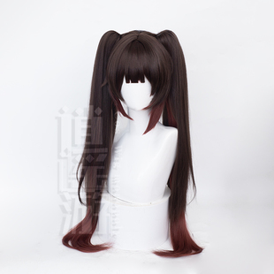 逍遥游 崩坏星穹铁道花火cos假发仿真头皮顶虎口夹双马尾欢愉