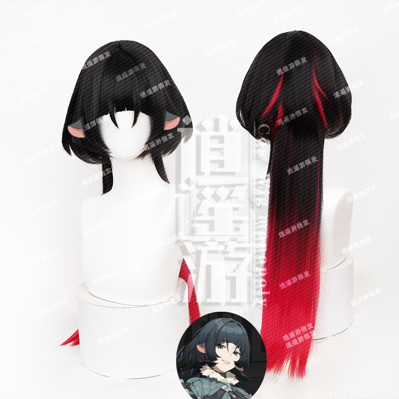 逍遥游 绝区零简杜cos假发仿真头皮顶双色假发游戏cosplay假发图片