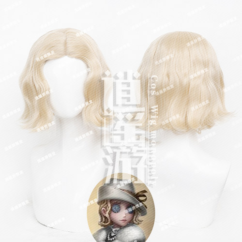 逍遥游 第五人格法罗女士cos假发仿真人头皮顶短卷发cosplay游戏