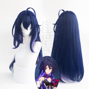 逍遥游 崩坏星穹铁道希儿cos假发仿真人头皮双色长直cosplay假发