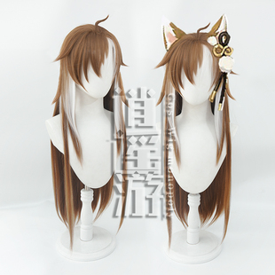 逍遥游 希娜小姐cosplay假发 原神五郎 女装性转 耳朵 稻妻 长发