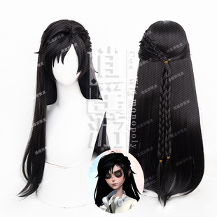 逍遥游 第五人格电竞古董商cos假发仿真头皮顶游戏cosplay假发