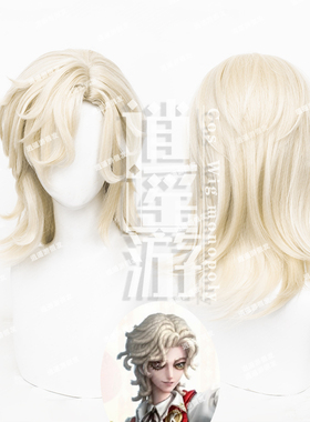 逍遥游 骑士kfc联动cos假发第五人格肯德基Mentor K cosplay假发