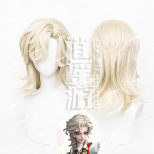 逍遥游 骑士kfc联动cos假发第五人格肯德基Mentor K cosplay假发