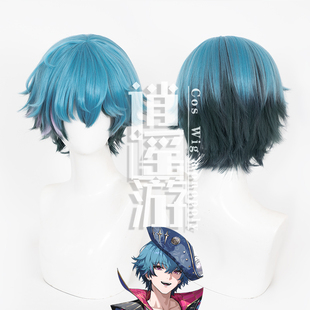 逍遥游 布兰特cos假发仿真人头皮顶鸣潮游戏cosplay假发