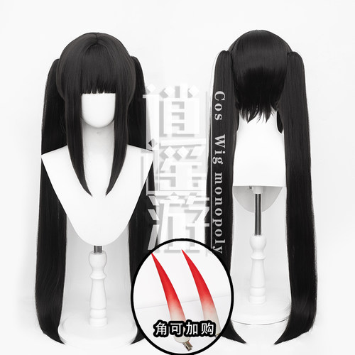 逍遥游 能代女仆cos假发仿真人头皮顶虎口夹双马尾cosplay假发