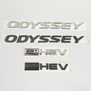 适用22-26年新款奥德赛ODYSSEY字母车标HEV混动汽车后尾箱标志贴