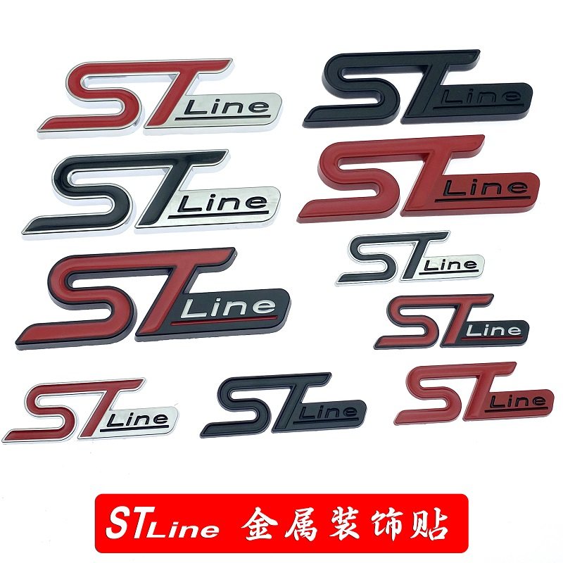 ST改装STline金属标福克斯锐界