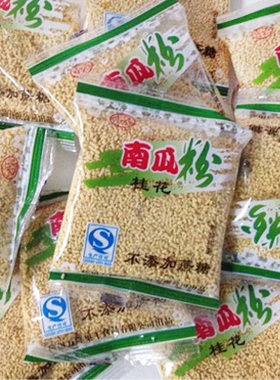 万隆杭州无糖桂花500g南瓜粉