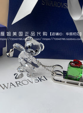 施华洛世奇水晶小熊雪橇摆件