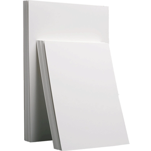 道顿 100-250g A4/A3++彩激白卡纸胶装机装订机标书文件封面封皮纸激光打印纸