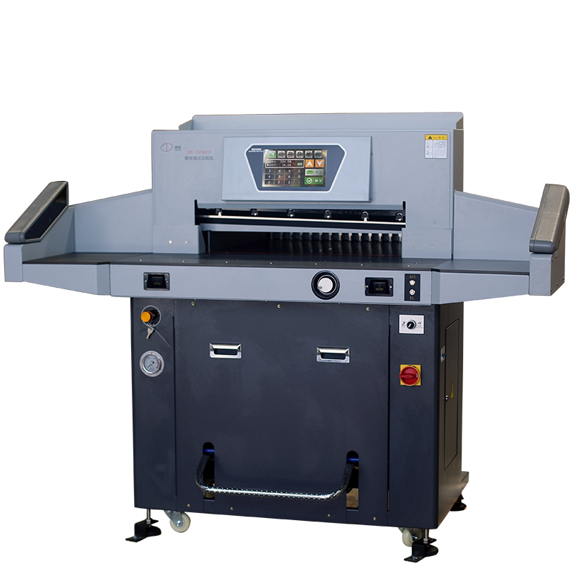 道顿DC-7200CP800页双液切纸机