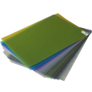 道顿 A3/A4幅面 PET透明磨砂彩色多功能装订胶片PVC 标书文件合同报告塑料胶圈铁圈夹条PP透明封面封皮装订