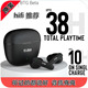 重低音音质无线蓝牙耳机 充克hifi入耳式 捡漏蓝牙5.3 游戏低延迟