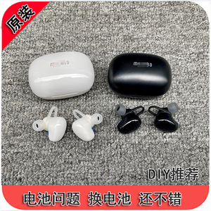 需要换电池 ts11 入耳式 电池问题 蓝牙耳机电池坏 DIY维修研究