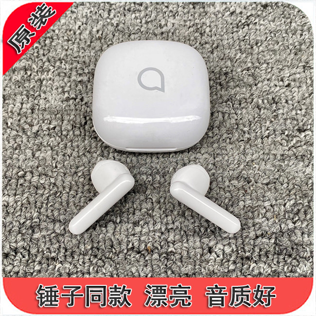 音质不错 bes2300 芯片 tw10 半入耳式 蓝牙耳机 颜值高 声音好