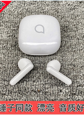 音质不错 bes2300 芯片 tw10 半入耳式 蓝牙耳机 颜值高 声音好
