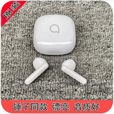 音质不错bes2300芯片tw10