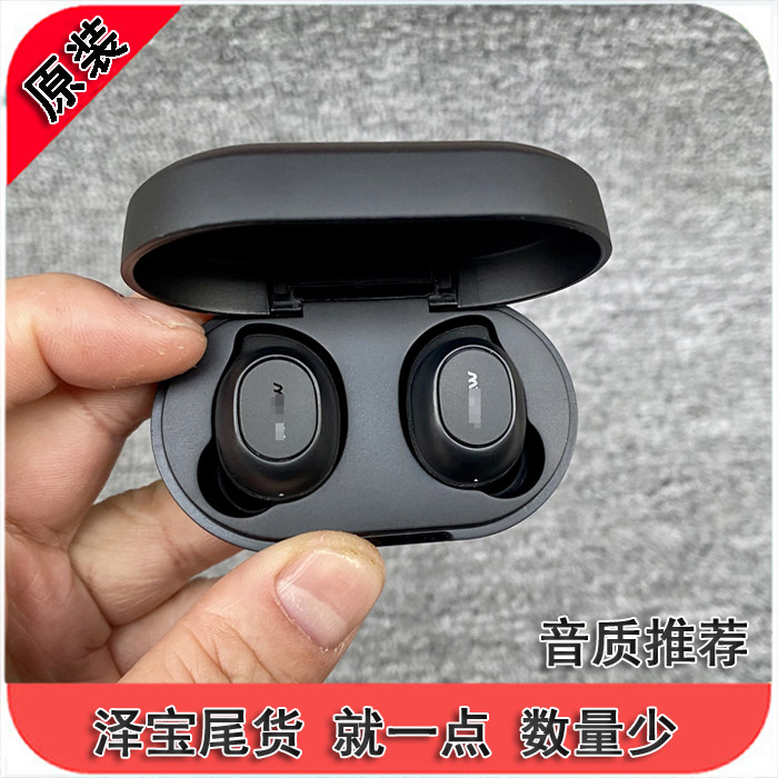 亚马 逊尾货 mpow mdots 音质好 蓝牙5.0真漂亮 入耳无线蓝牙耳机