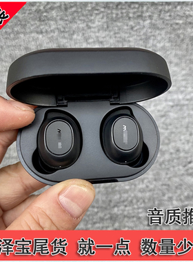 亚马 逊尾货 mpow mdots 音质好 蓝牙5.0真漂亮 入耳无线蓝牙耳机