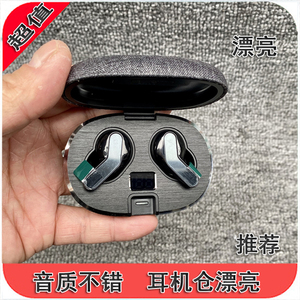 好音质 推荐 k09蓝牙 布仓原装盒装入耳式 重低音 无线蓝牙耳机