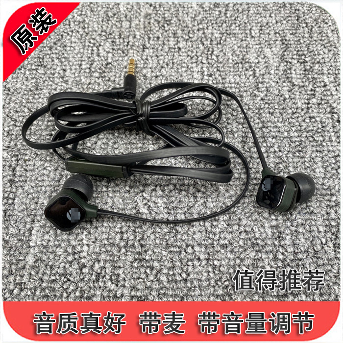 捡漏原单库存H2310入耳式