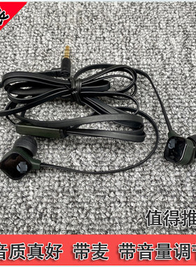 捡漏原单库存H2310入耳式