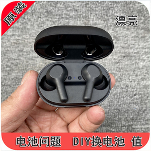 库存原装问题款傲基 ep125 原封入耳式 佩戴舒适全新耳机 蓝牙5.0