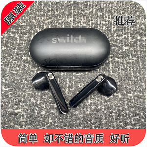 亚马逊出口300元 尾货 黑色 半入耳式 hifi蓝牙耳机 高端无线tws